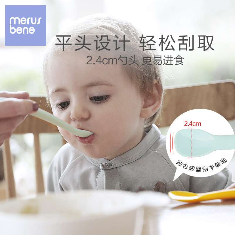 婴儿勺子宝宝硅胶软勺新生儿童喂水餐具学吃饭训练硅胶软头辅食勺