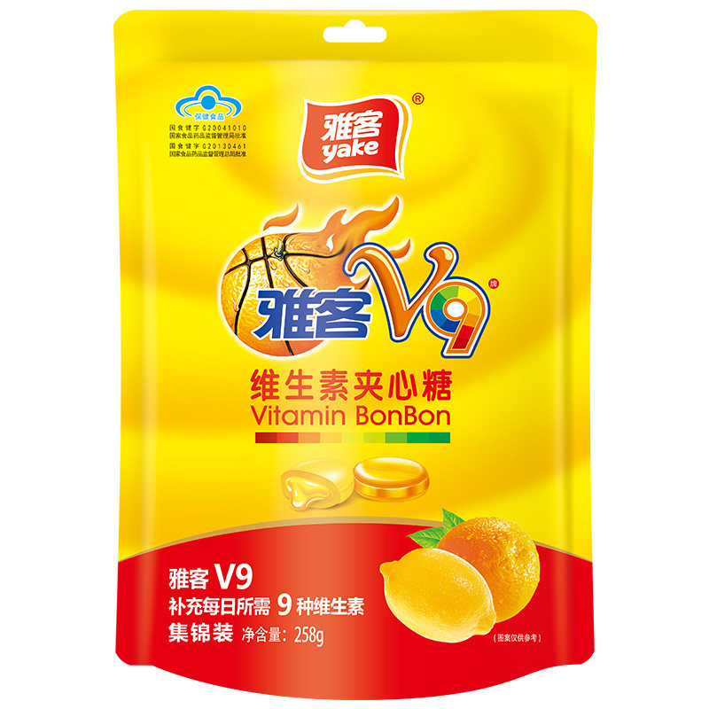 雅客v9夹心糖硬糖办公室休闲零食多口味维生素糖水果糖258g