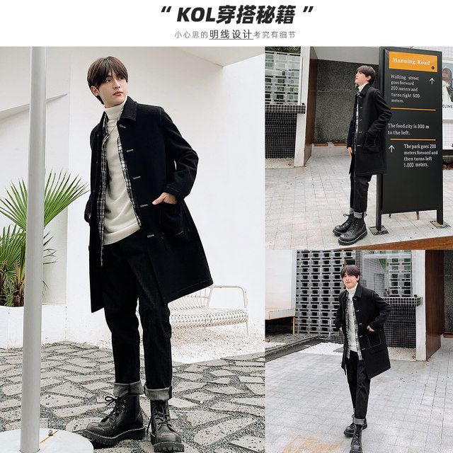 Peacebird men's wool coat men's mid-length open-line jacket lapel tooling jacket trendy men's woolen trench coat Peacebird men's wool coat men's mid-length open-line jacket lapel tooling jacket trendy men's woolen trench coat