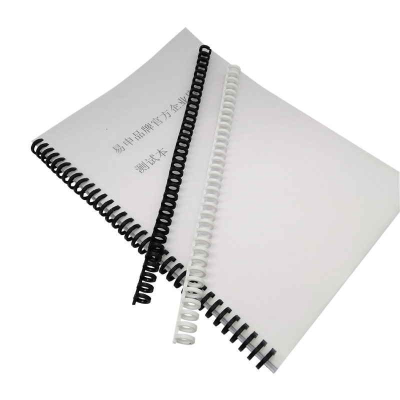 装订活页易申创意34孔可循循环使用台历a4装订耗材