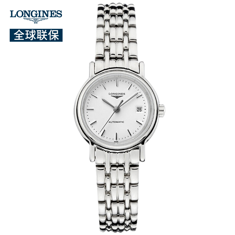 Longines瑞士浪琴手表女瑰丽系列机械女表休闲简约L4.321.4.12.6