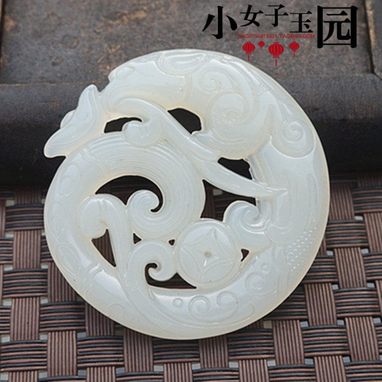 佩玉琉璃镂空凤凰玉佩坠男女款吊坠挂件颈饰其他