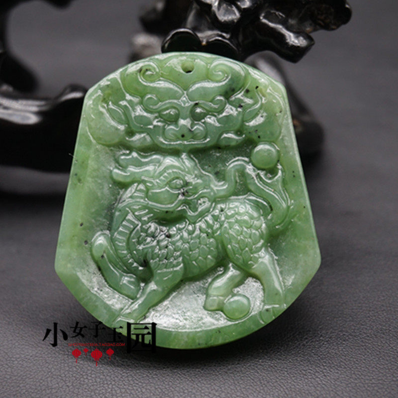 和田玉麒麟吊坠挂件碧玉玉佩佩玉转运麒麟挂坠男颈饰