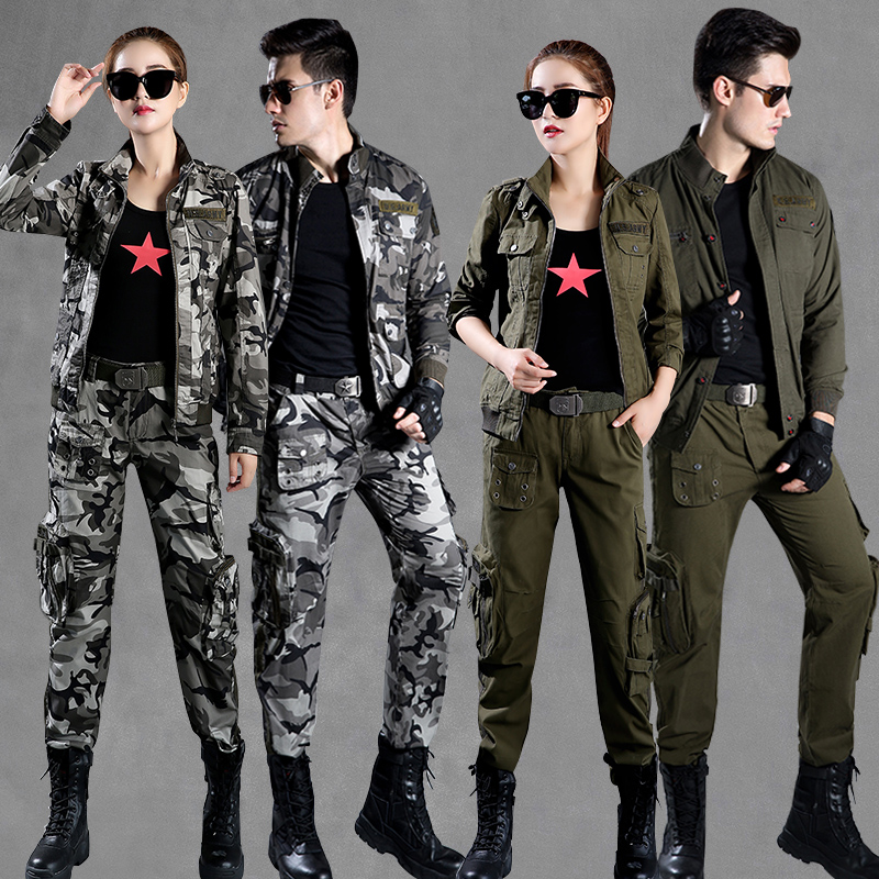 户外迷彩服套装男军训服作训服军迷登山服装工作服女耐磨秋季