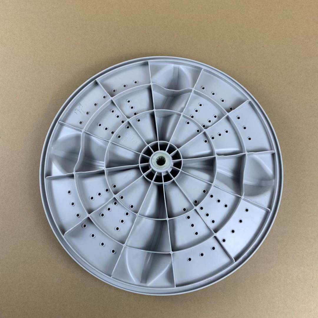 tcl洗衣机波轮波盘水叶原装xqb70-36sp0-101洗衣机配件