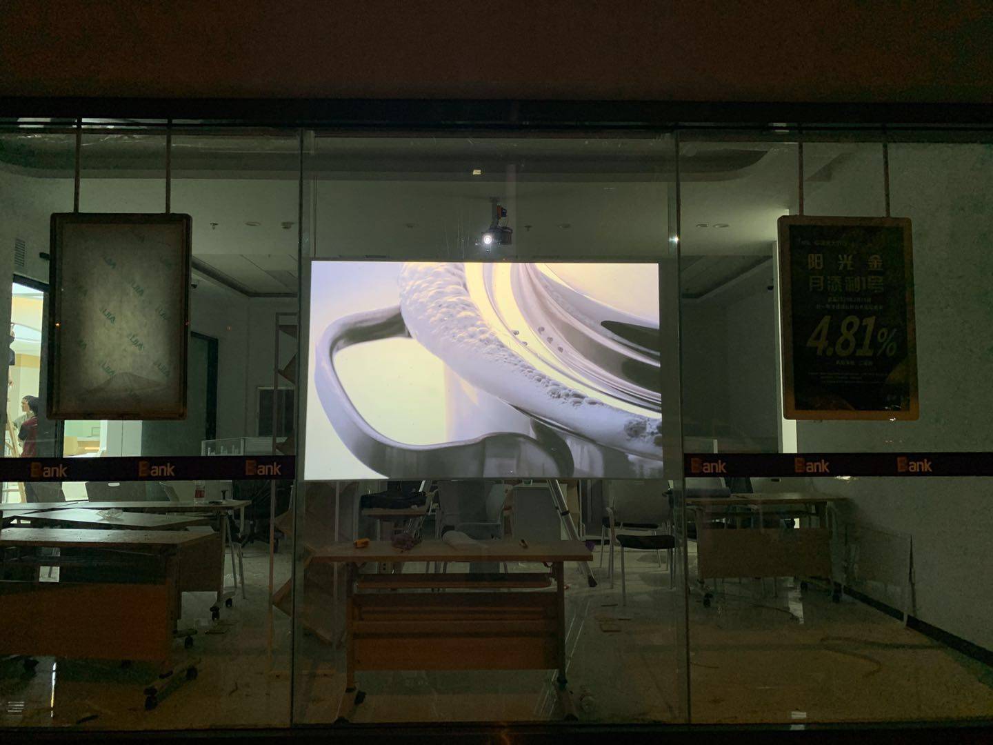 进口高清抗光全息展柜橱窗背投正投幕布