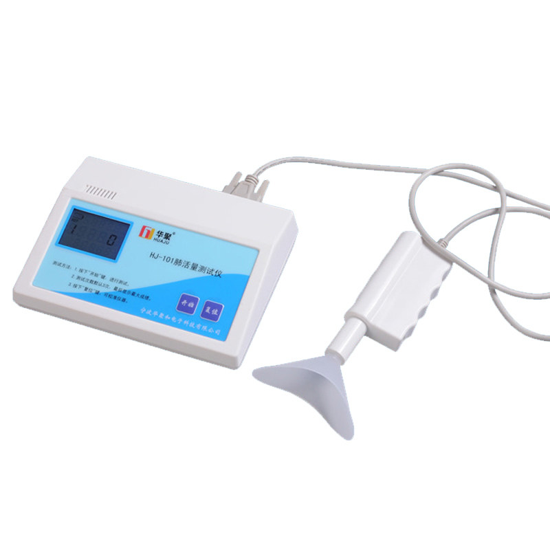 肺活量华聚测试仪测试仪器肺活量计送吹正品包邮其它运动用品