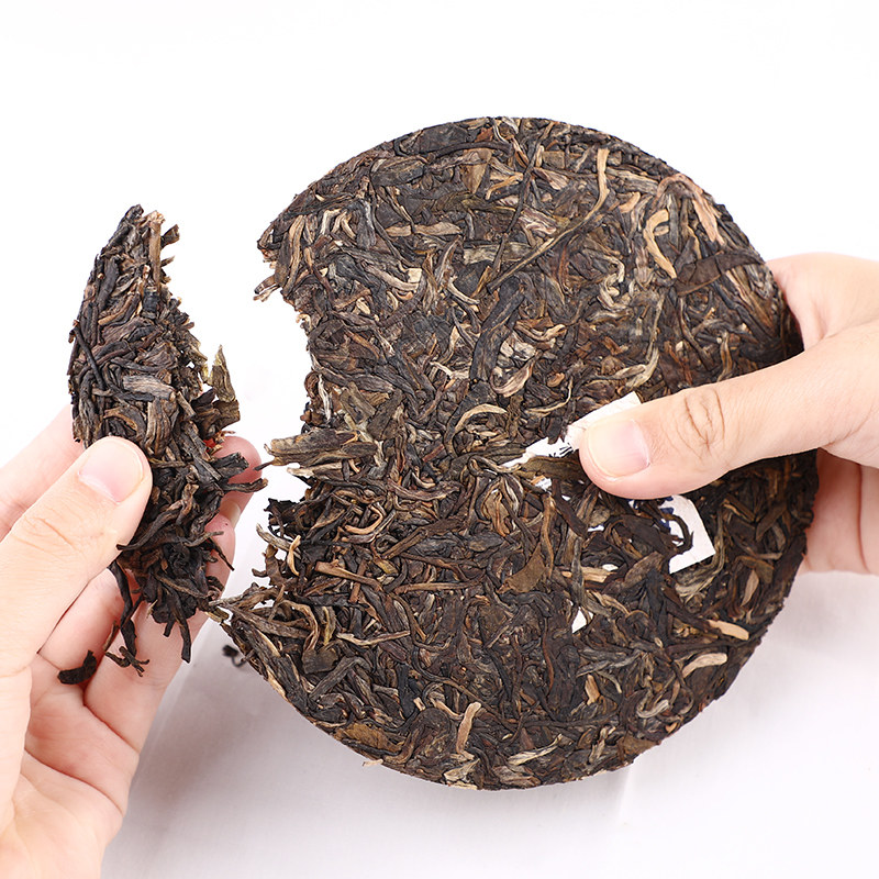 云南老同志普洱茶生茶饼茶 蝶现老生茶手撕饼薄饼75g - 老同志旗舰店