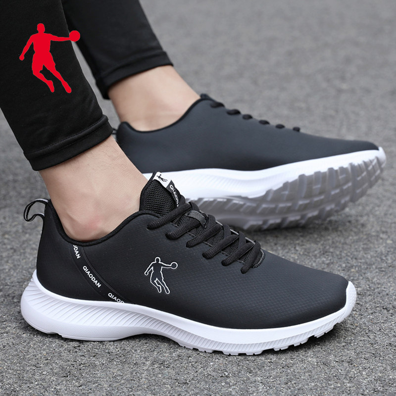 乔丹男鞋运动鞋夏季皮面防水鞋子男士休闲鞋正品跑步鞋