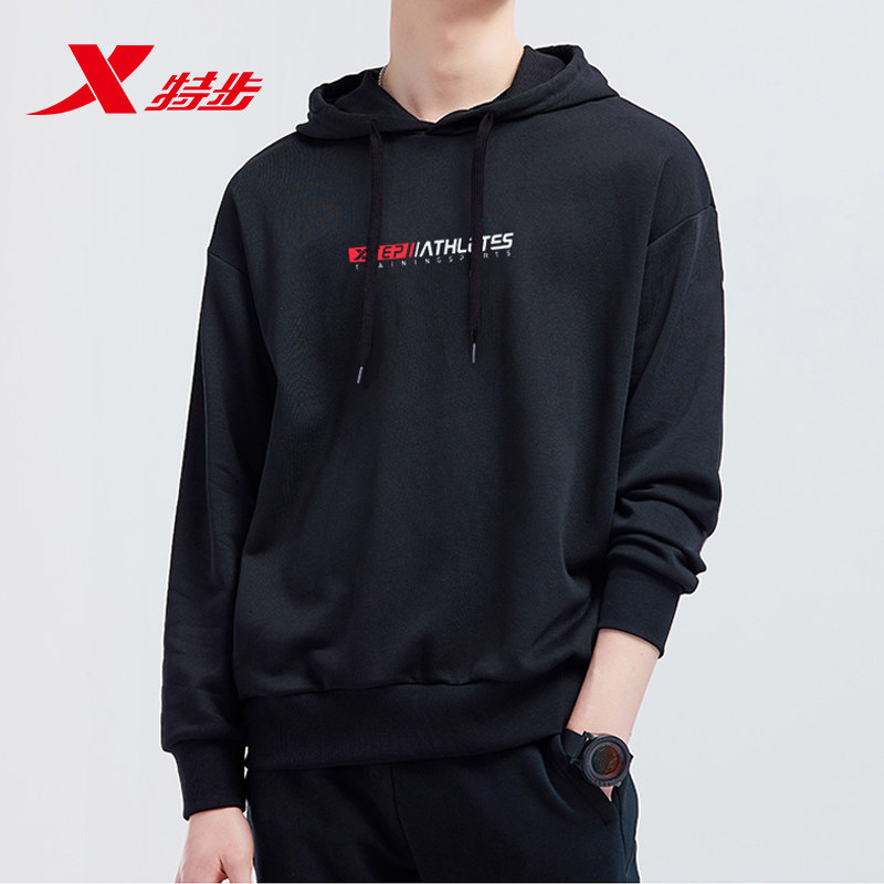 特步卫衣男连帽2022新款春季男装黑色上衣秋装运动卫衣