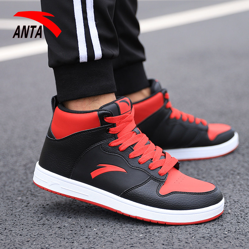 安踏男鞋板鞋2018新款秋季休闲鞋皮面鞋子冬季正品男士高帮运动鞋