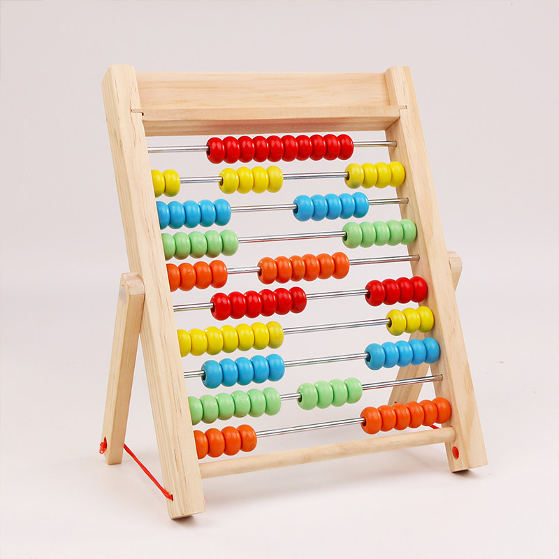 淘宝算盘珠心算幼儿童小学生计算架