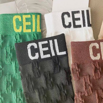 Summer trendy ins sports letters European cotton socks women's mid-calf colorful stockings internet celebrity style calf socks ບາງສ່ວນ