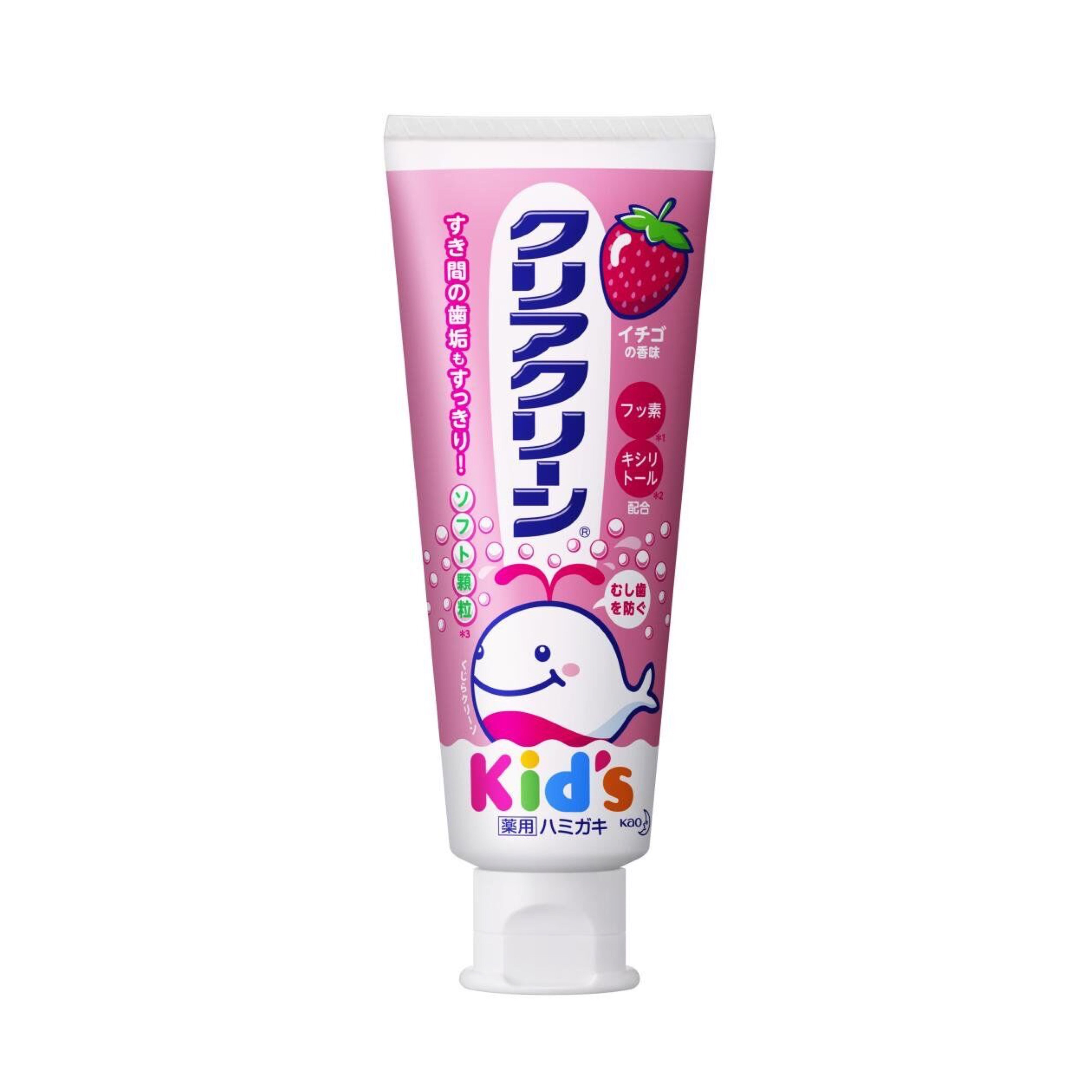 牙膏3件包邮日本花王儿童宝宝低氟换牙期防牙膏