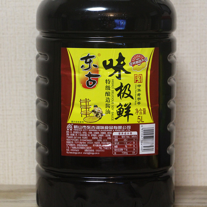 酱油东东古味极鲜5l凉拌拌蘸特级酱油