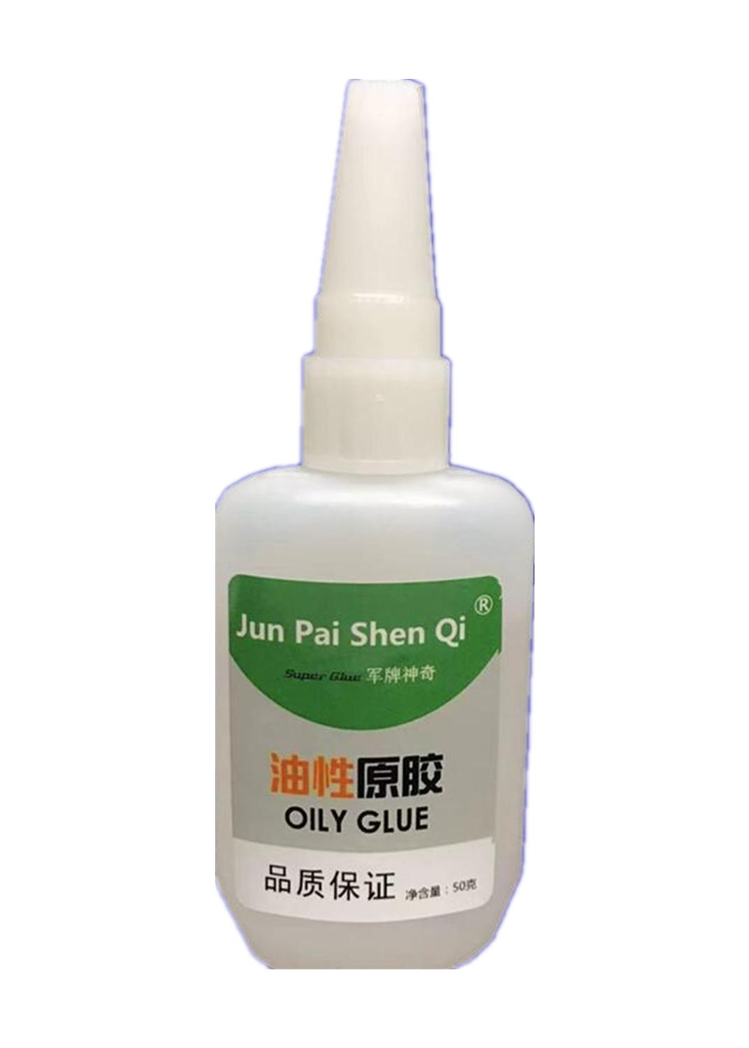 军牌油性原胶水强力神奇油性胶水金属橡胶石材陶瓷万能胶粘鞋树蛙-mc