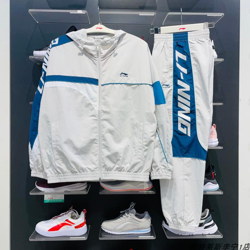 李宁运动裤2021秋季男子束脚防泼水休闲裤运动服AYKR405/AFDR405