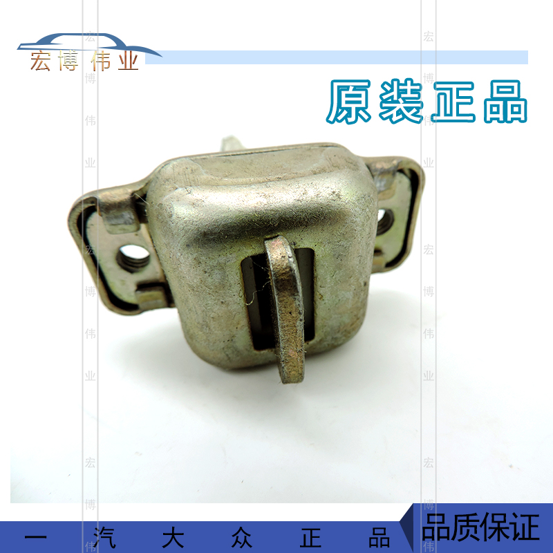 车门大众捷达适用原厂限位器老款连杆连接原装车窗及其配件