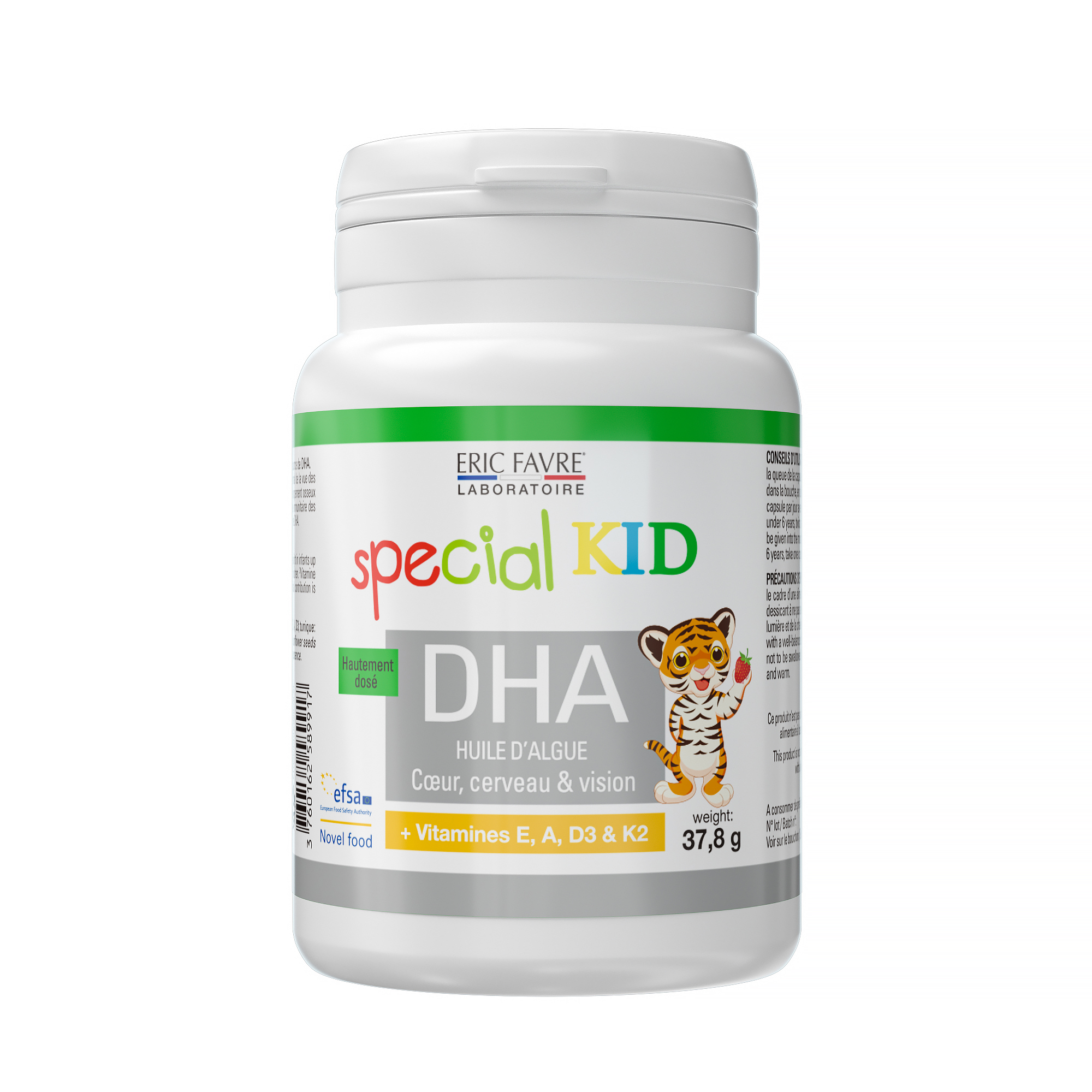 法国eric艾瑞瑞可宝宝儿童dha藻油维生素婴幼儿dha
