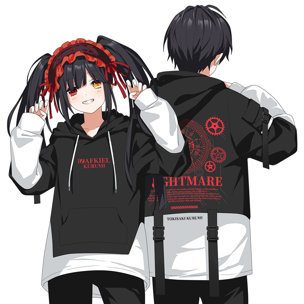 漫趣动漫约会大作作战周边时崎三卫衣潮服假动漫t恤