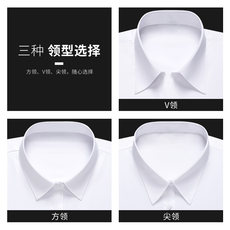 2020新款春季白衬衫女士长袖韩版宽松职业正装短袖衬衣工作服上衣 2020新款春季白衬衫女士长袖韩版宽松职业正装短袖衬衣工作服上衣