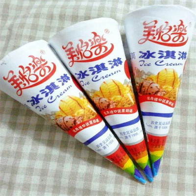 美怡乐广蛋蛋筒普蛋脆筒湖南小时候雪糕冰淇淋冻品冷饮3支装