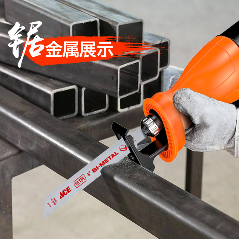 科麦斯往复锯马刀锯家用电动手锯小型伐木电锯手提木工锯子多功能