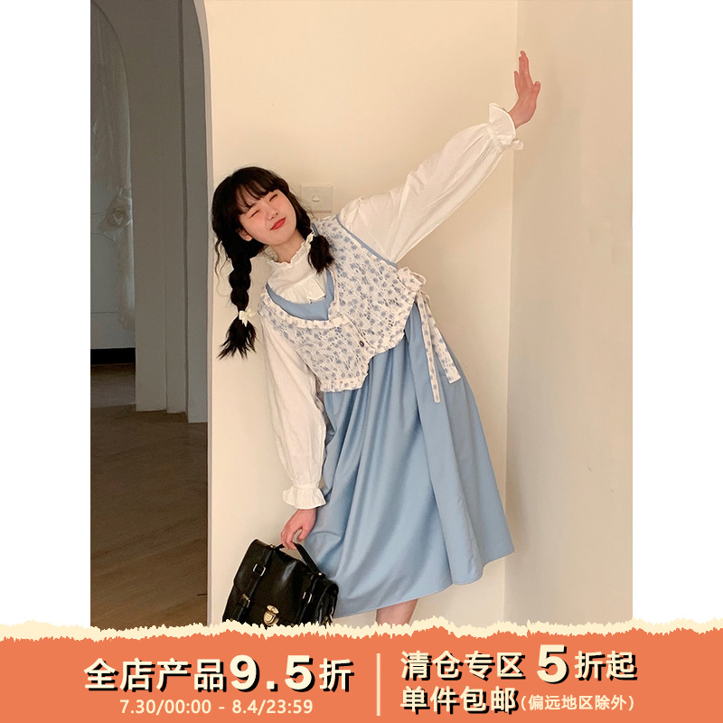 嘿山姥姥 夏季新款蕾丝马甲蓝色连衣裙女日系小个子设计感背心裙