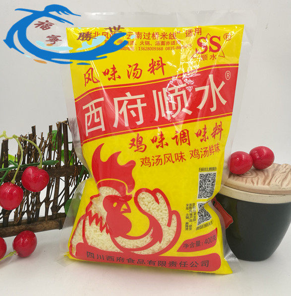 整箱箱包西府顺水鸡精400g20袋鸡味调味料过桥鸡精