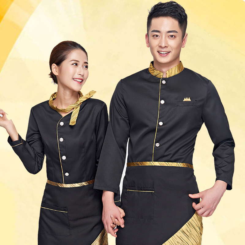 酒店服务员工作服长袖秋冬装套装女餐饮高档西餐厅饭店火锅店制服