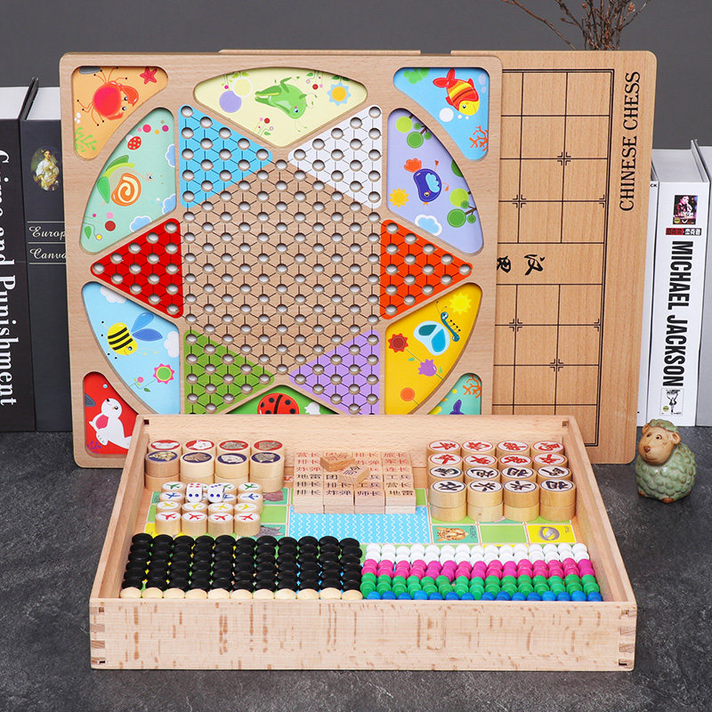 跳棋飞行棋斗兽棋多功能合一游戏棋盘儿童棋类益智玩具学生五子棋