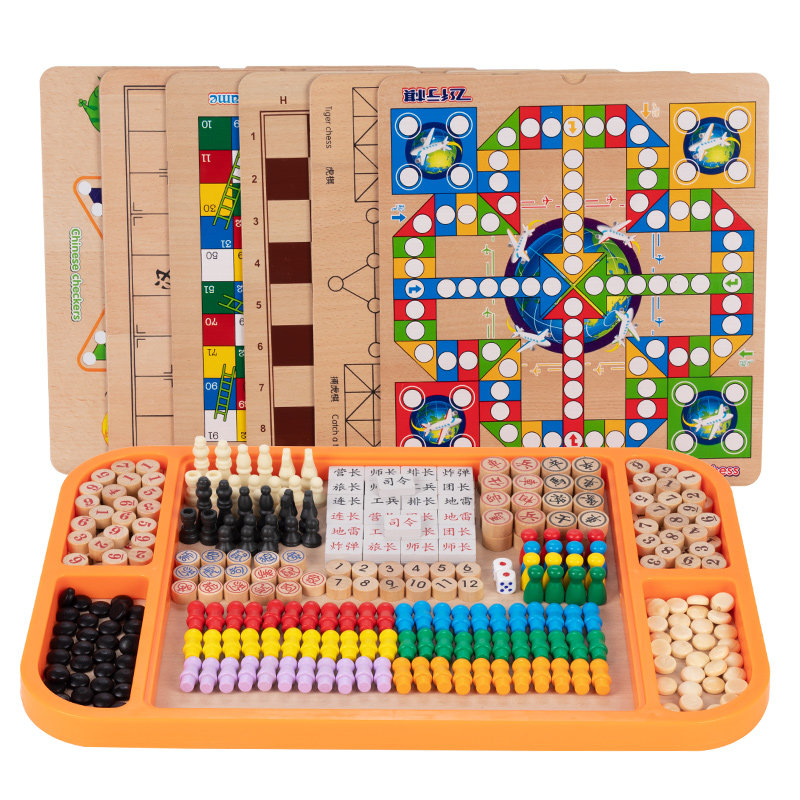 多功能棋盘多合一游戏棋25合1跳棋象棋飞行棋儿童益智力玩具木制