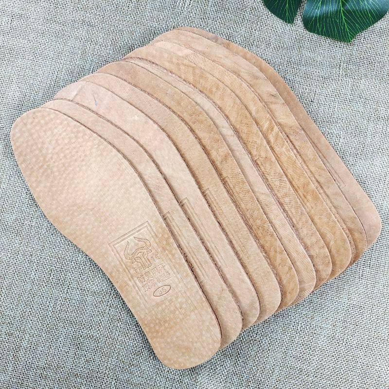 鞋垫真皮牛皮防滑防臭透气吸汗休闲男女款式鞋垫