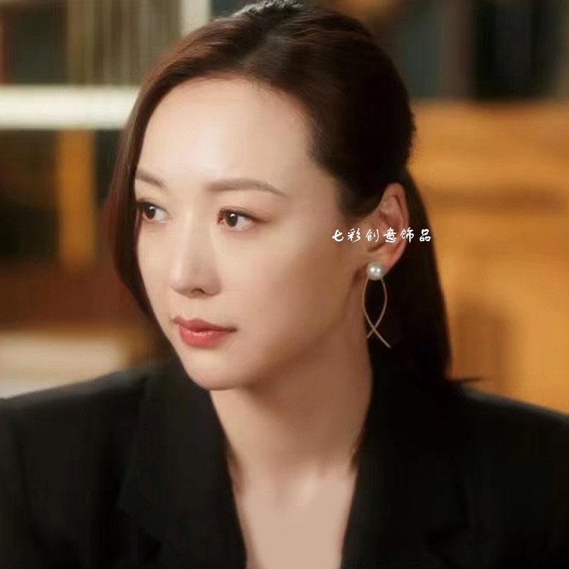 爱上特种兵杨舒米谷同款耳环珍珠贝珠鱼形耳钉耳环