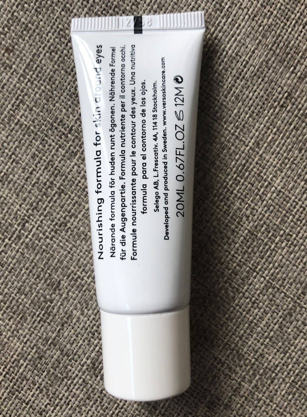 瑞典verso5号强效滋养眼霜20ml保湿黑眼圈淡化眼部精华