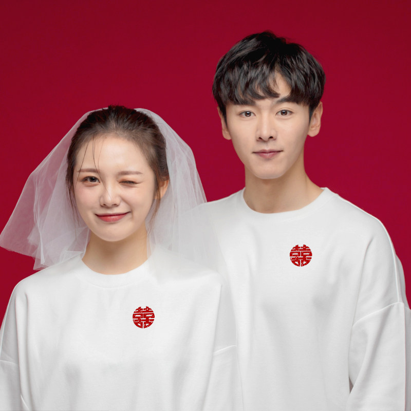 拍结婚登记证件照情侣装冬季喜字卫衣大码订婚宴领证衣服装非t恤