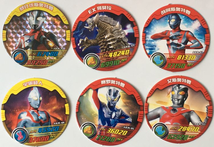 儿童玩具奥特曼圆卡神奇宝贝圆形卡片我的世界吃鸡奇迹暖暖硬纸卡
