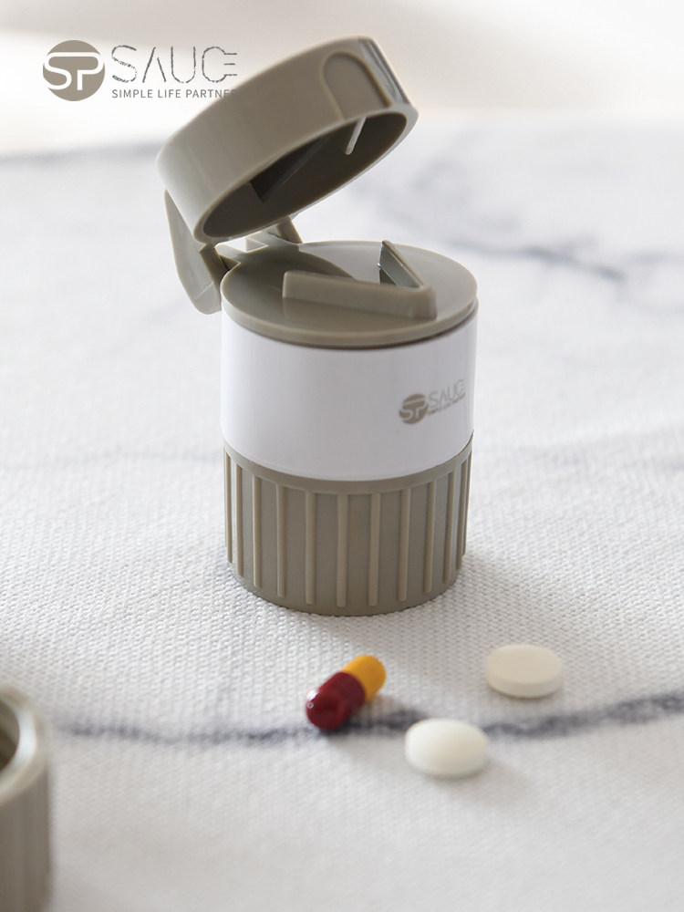 药器精致手动切药药片研磨器碎便携装小药盒药盒