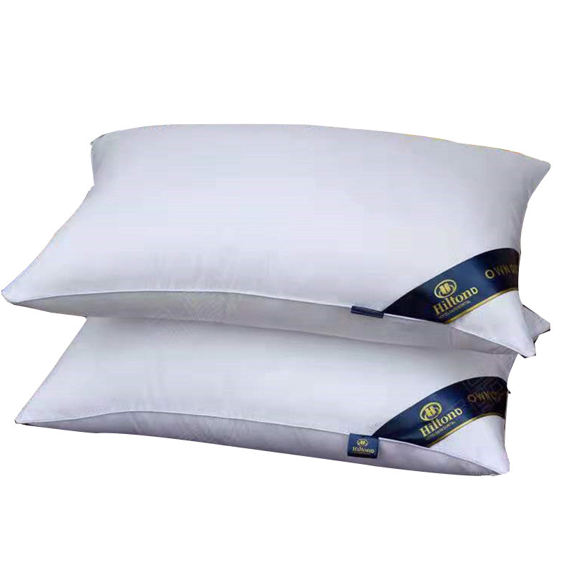 希尔顿酒店枕头单人颈椎睡眠塌陷双人枕芯一对枕头