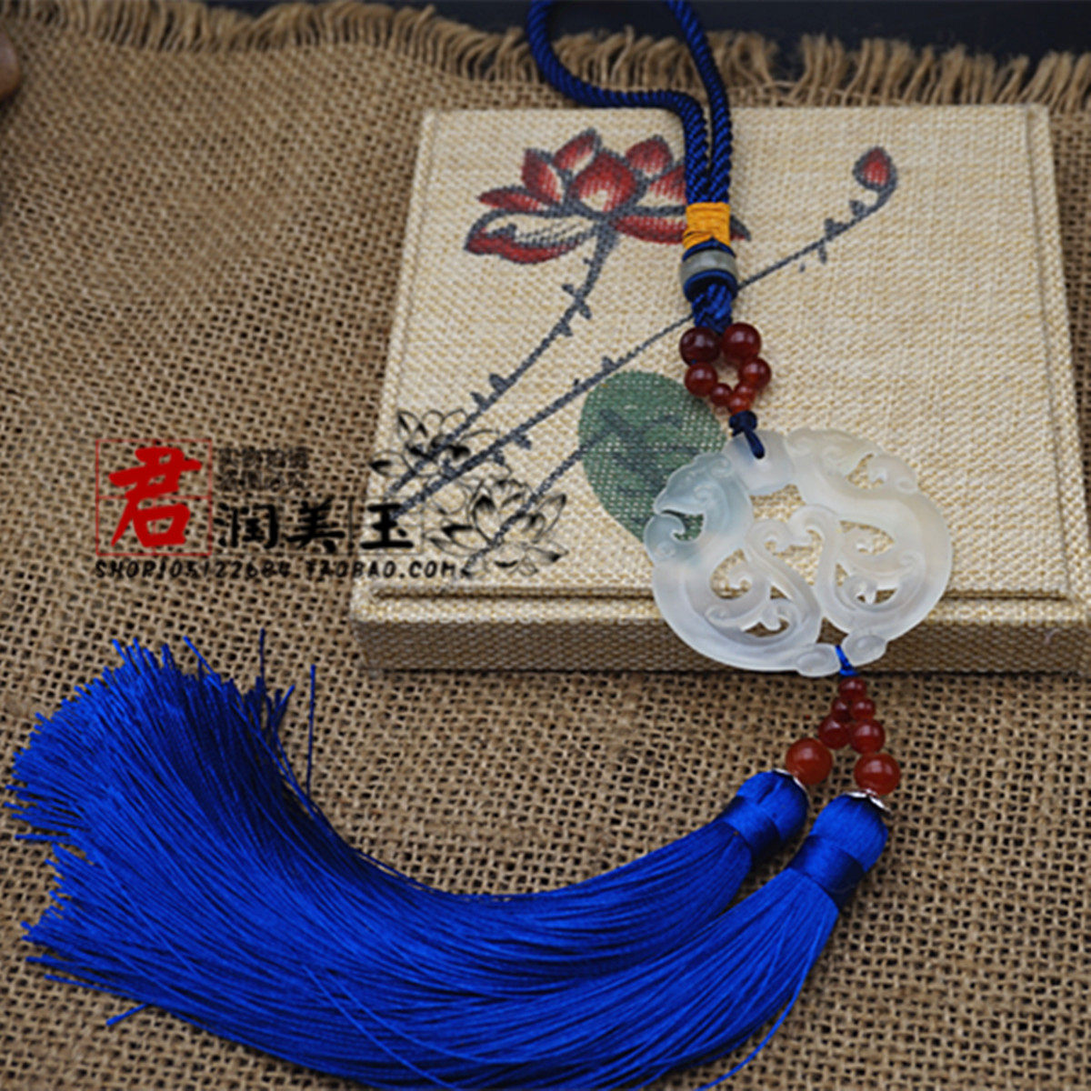 岫玉双凤流苏玉佩汉服配饰腰佩古风镂空双凤和鸣古代腰间配饰品