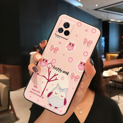 vivoiqoo75g手机壳磨砂软硅胶浮雕x60pro日韩卡通小清新s6全包边潮牌