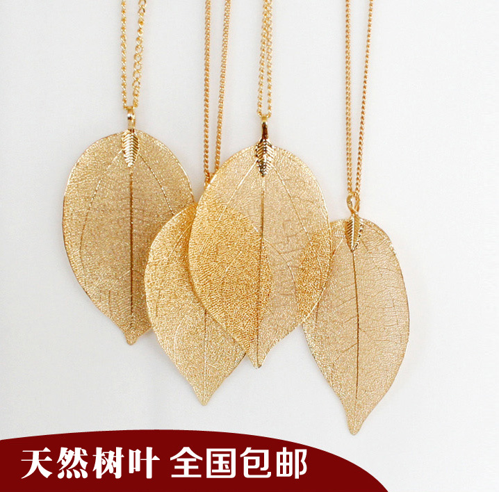 叶子吊坠天然百搭情人生日毛衣项链树叶金叶子项链