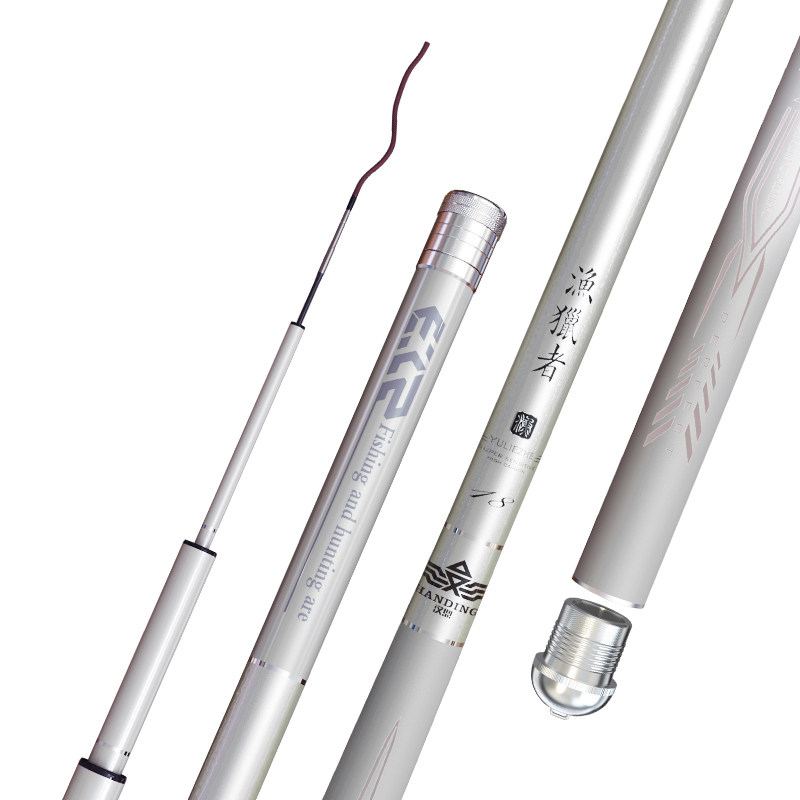 汉鼎渔猎者鲤鱼竿手竿三代台钓竿28调超轻硬6.3 7.2米一号钓鱼杆