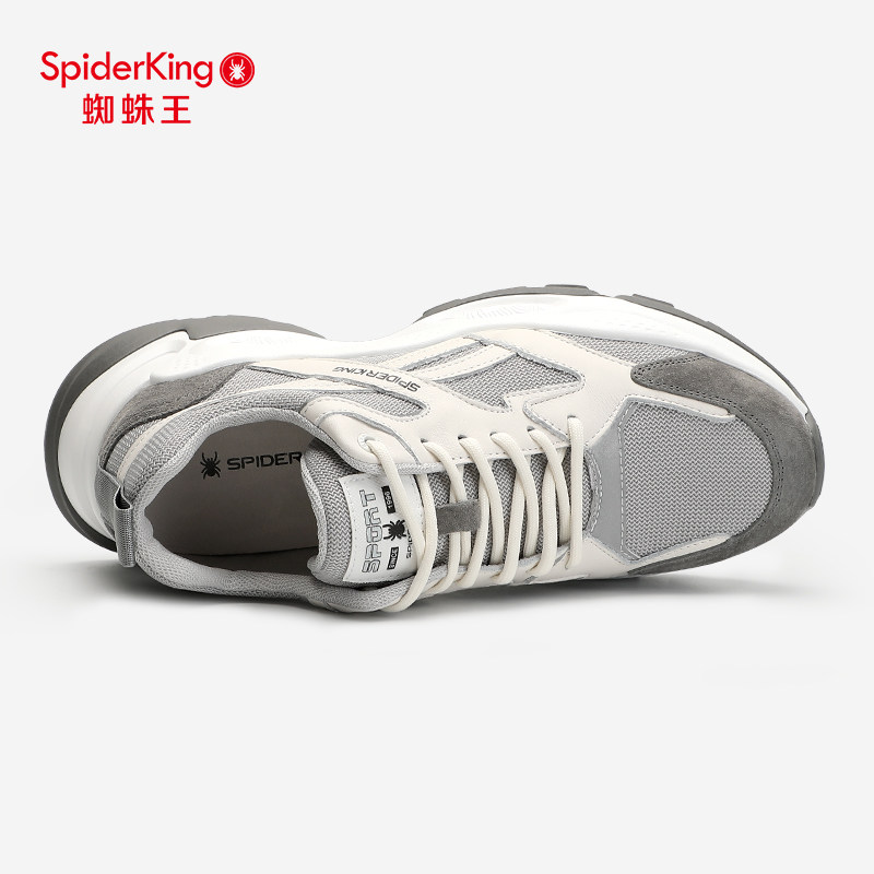 蜘蛛王男鞋老爹秋季2022春季新款潮流百搭舒适时尚休闲鞋