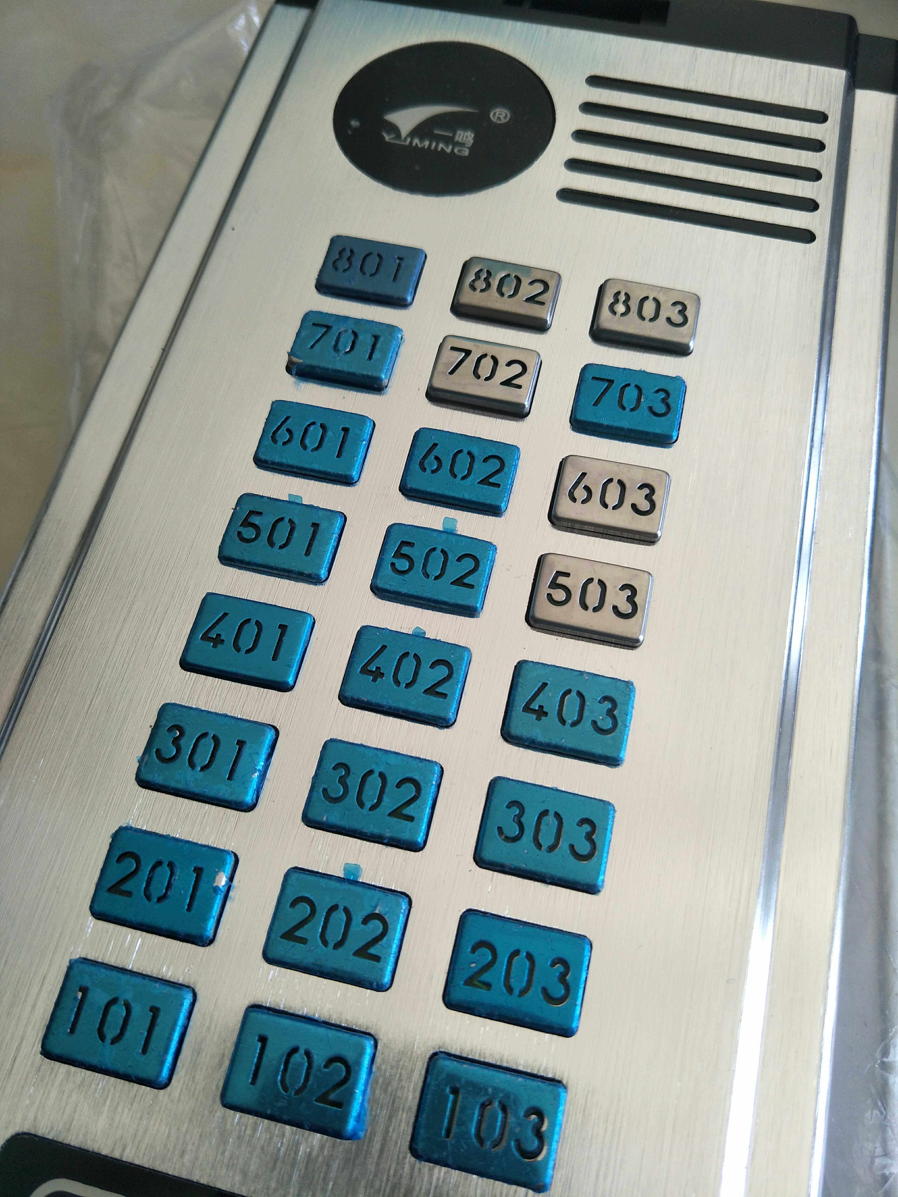 楼宇对讲通用一鸣直按主机24户直通门铃n1ym48b28楼宇对讲设备