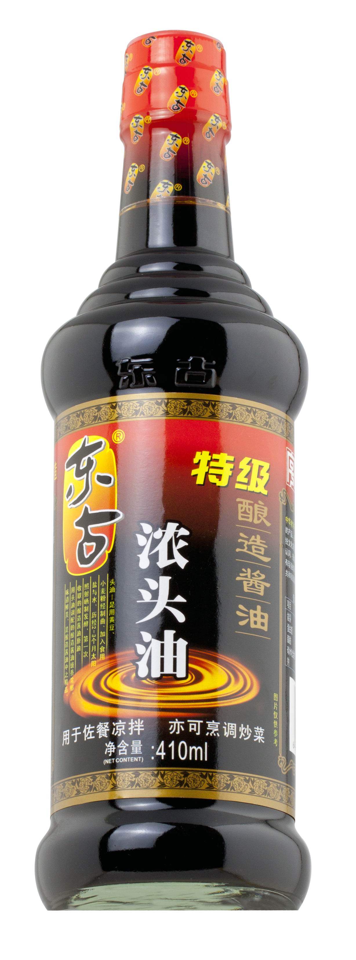 东古一组2瓶包邮原始晒制酿造酱油410ml头油酱油