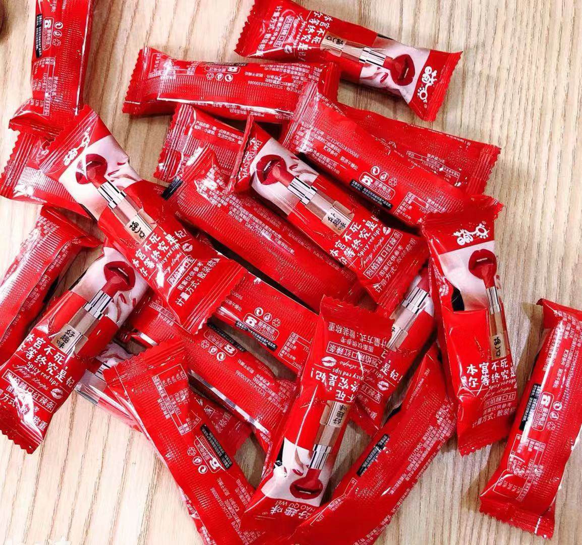 萌一点网红爆款口红辣条本宫不死尔等终究是妃118g