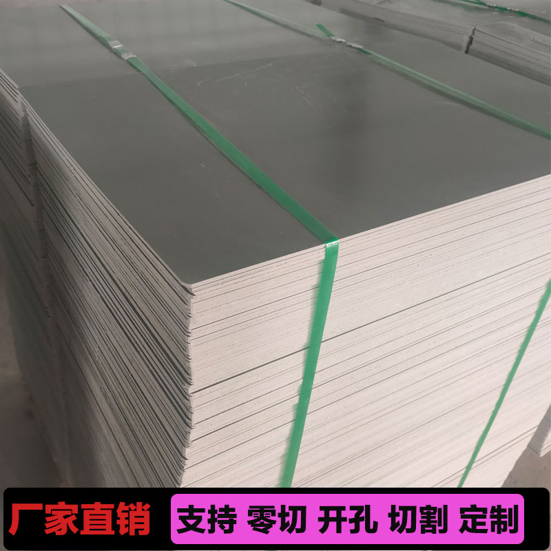 灰色pvc板材硬塑料板聚氯乙烯耐酸碱绝缘胶板加工切割定制猪舍门