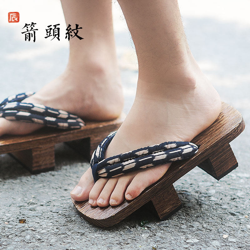 左右二齿木屐鞋男日本日式cos拖鞋厚底人字人字拖