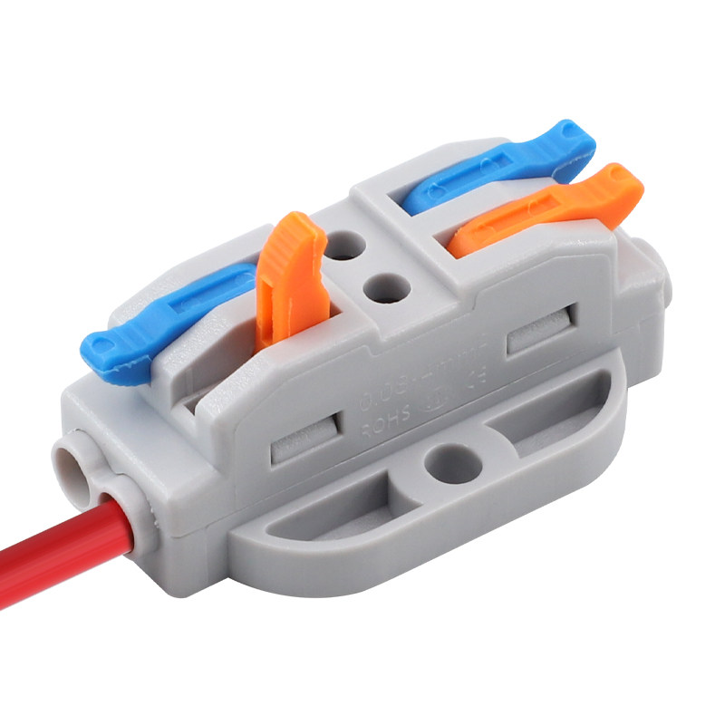 接头固定电线接线器快连接神器快速接线端子线器接线端子